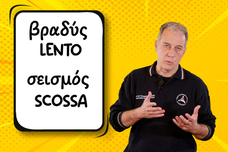 Videolezione il bradisismo