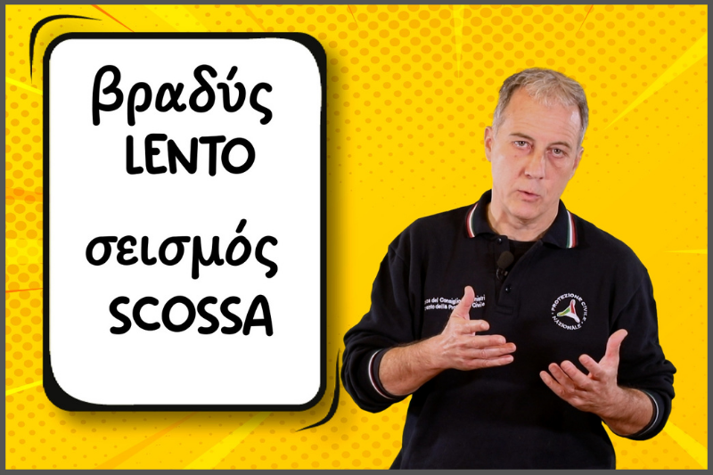 Videolezione il bradisismo